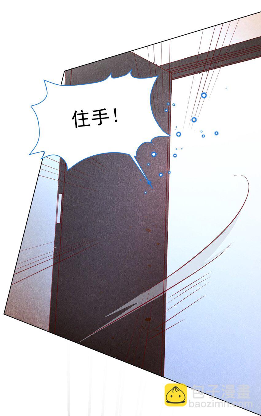 第40话 想长大-第41话