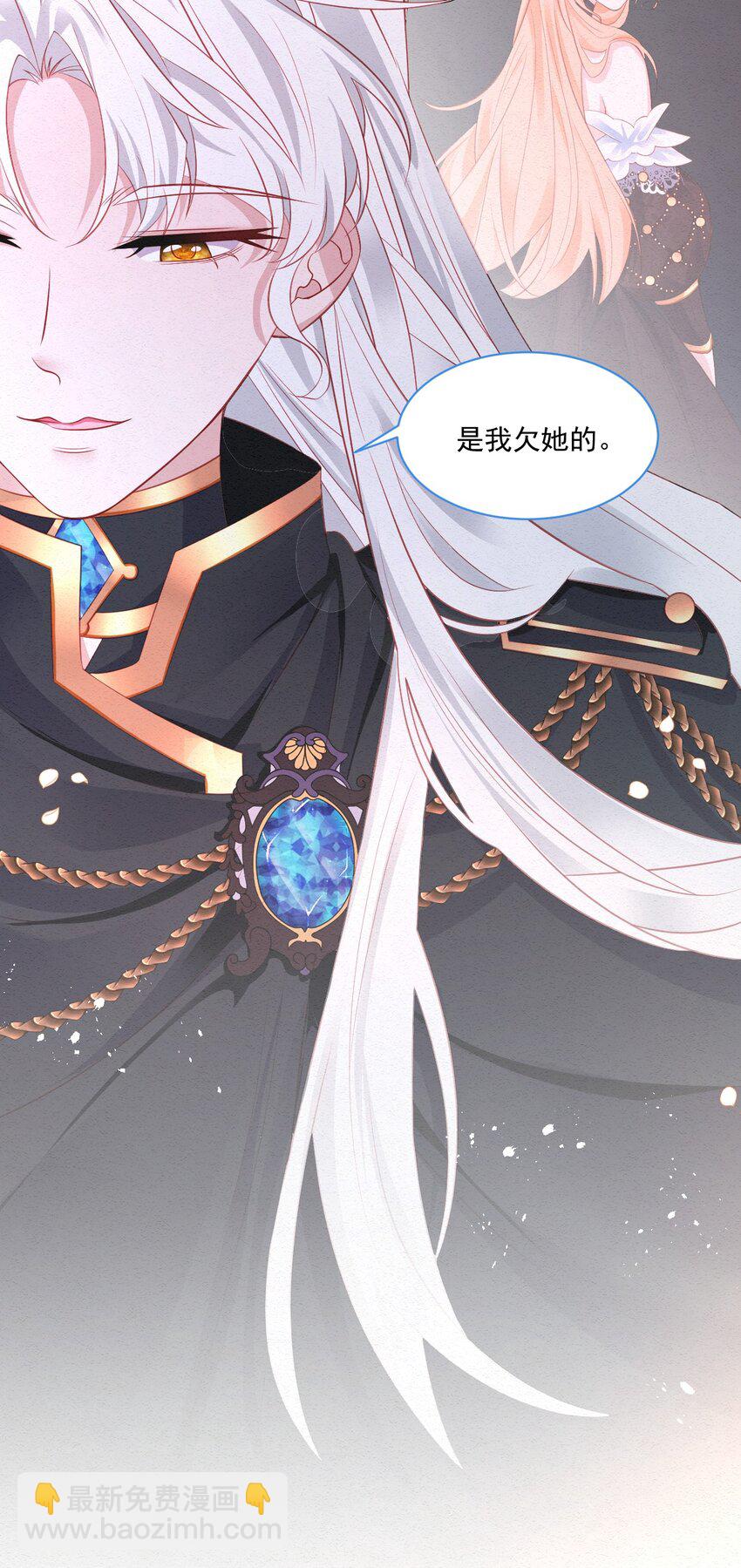 第42话 你就是最好的(1/2)-第43话