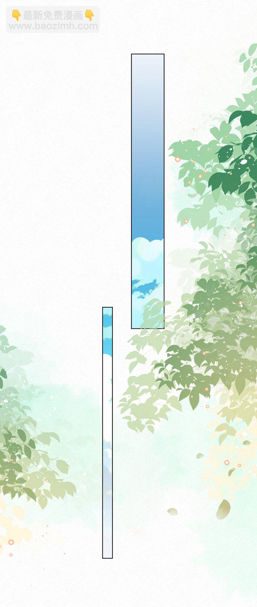 第42话 你就是最好的(1/2)-第43话