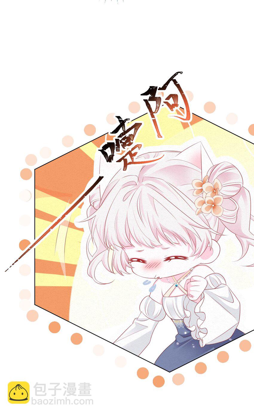 第42话 你就是最好的(1/2)-第43话