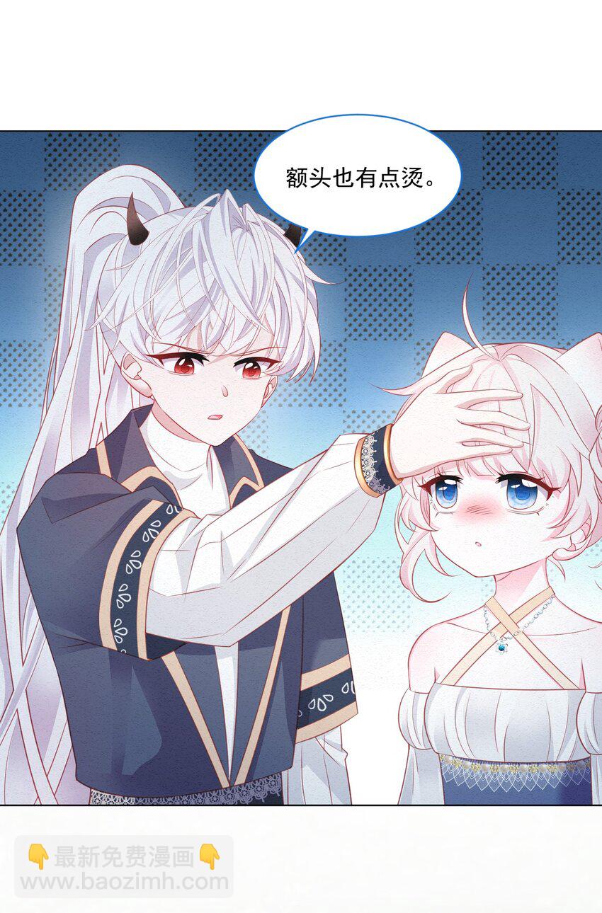 第42话 你就是最好的(1/2)-第43话