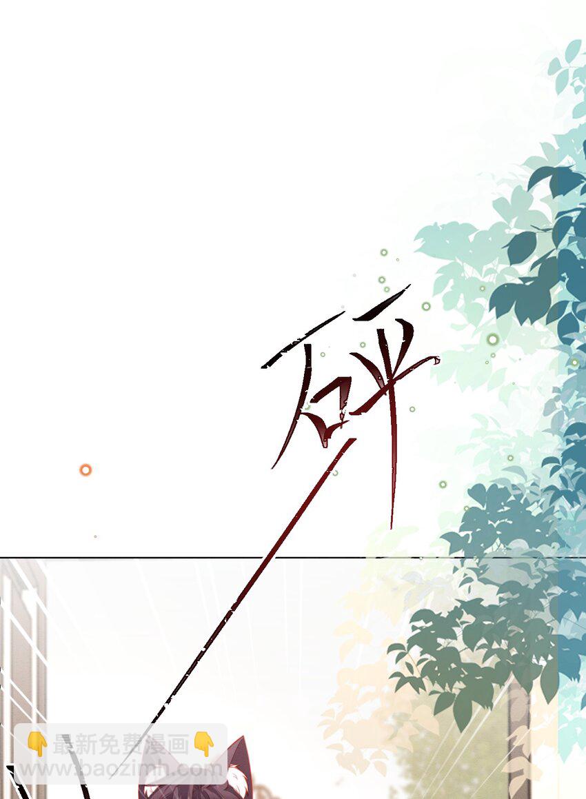 第44话 值得吗-第45话