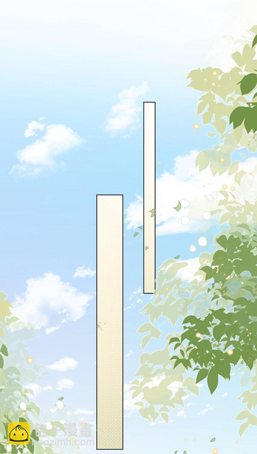 第44话 值得吗-第45话