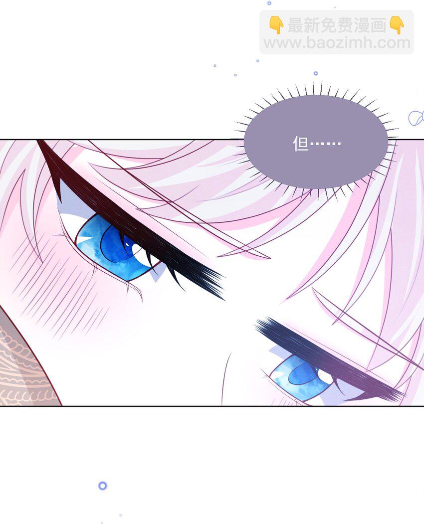 第46话 妮妮塔的妈妈-第47话