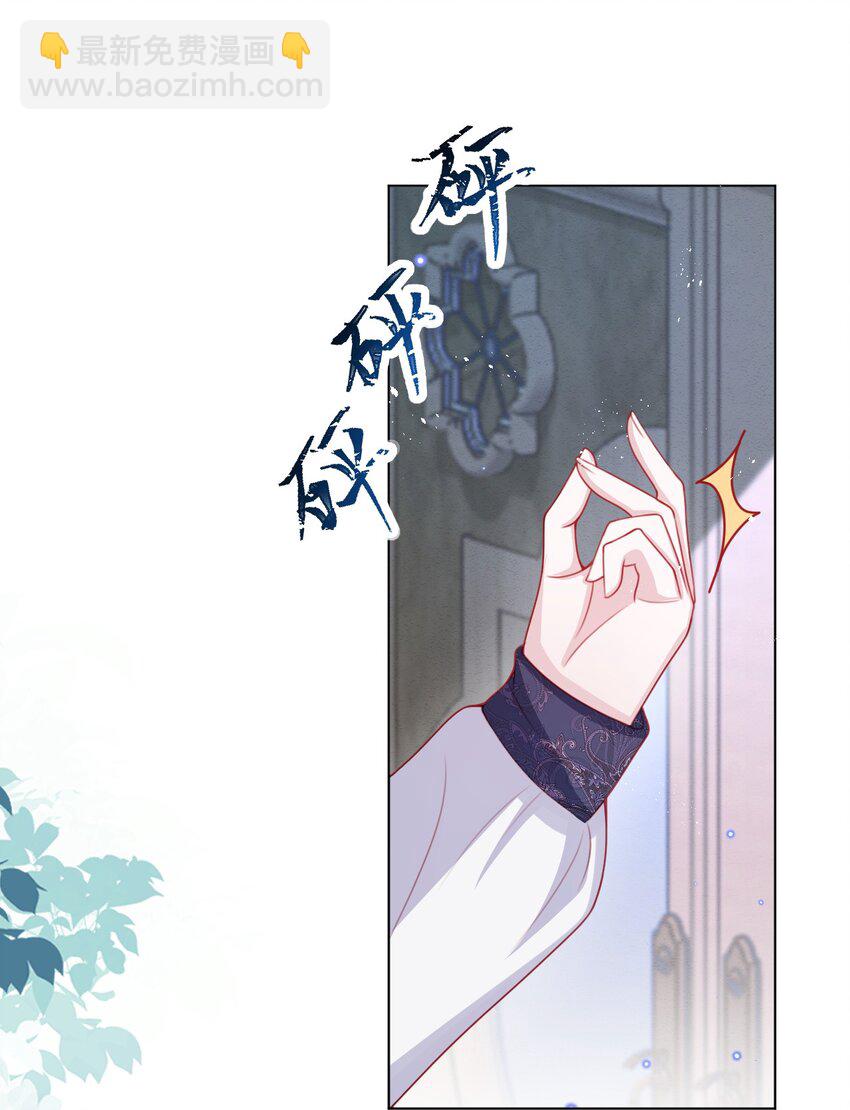 第46话 妮妮塔的妈妈-第47话