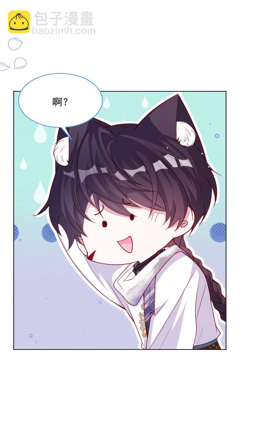 第46话 妮妮塔的妈妈-第47话