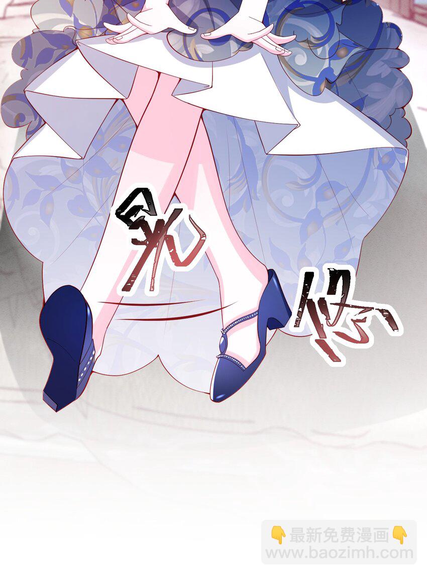 第46话 妮妮塔的妈妈-第47话