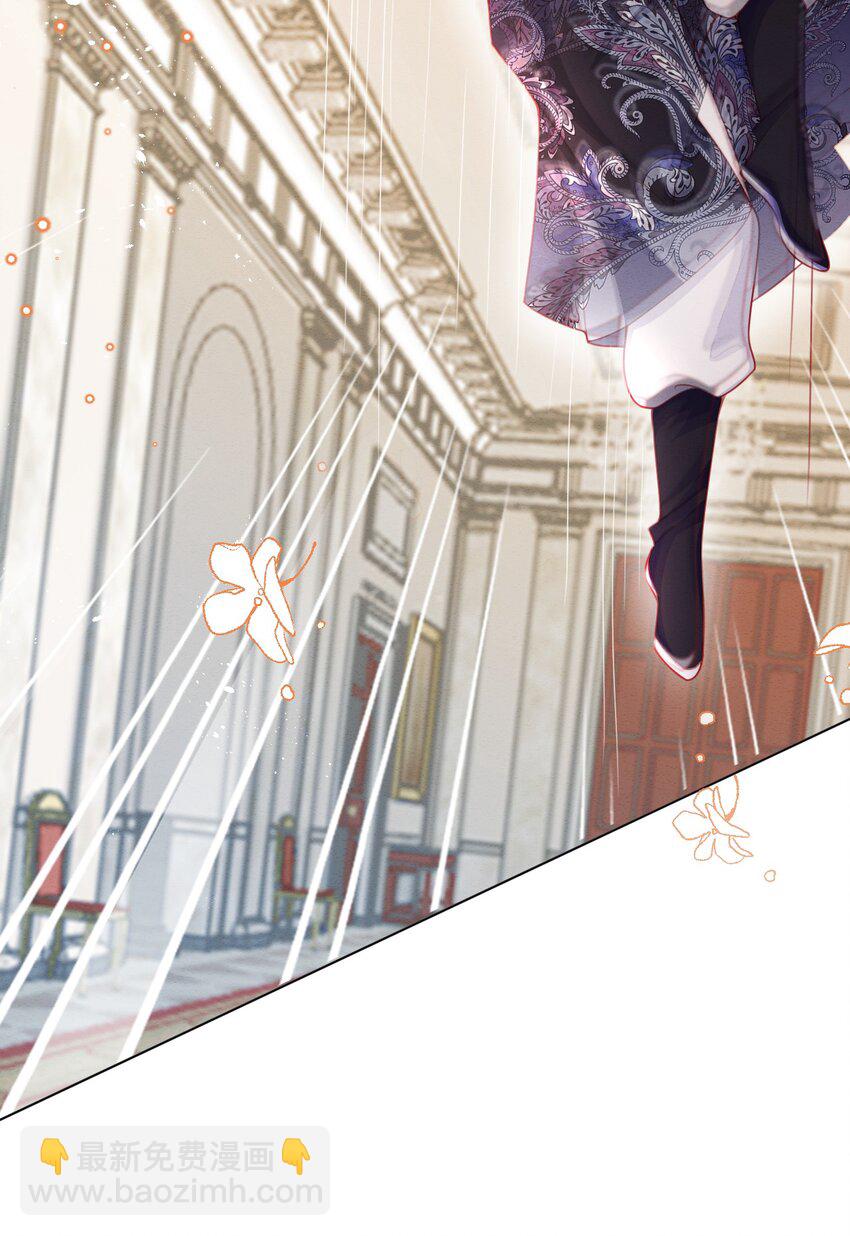 第48话 也是我的愿望(1/2)-第49话