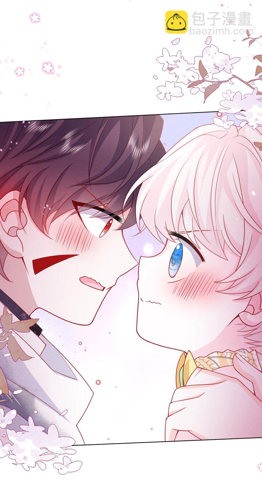 第48话 也是我的愿望(1/2)-第49话