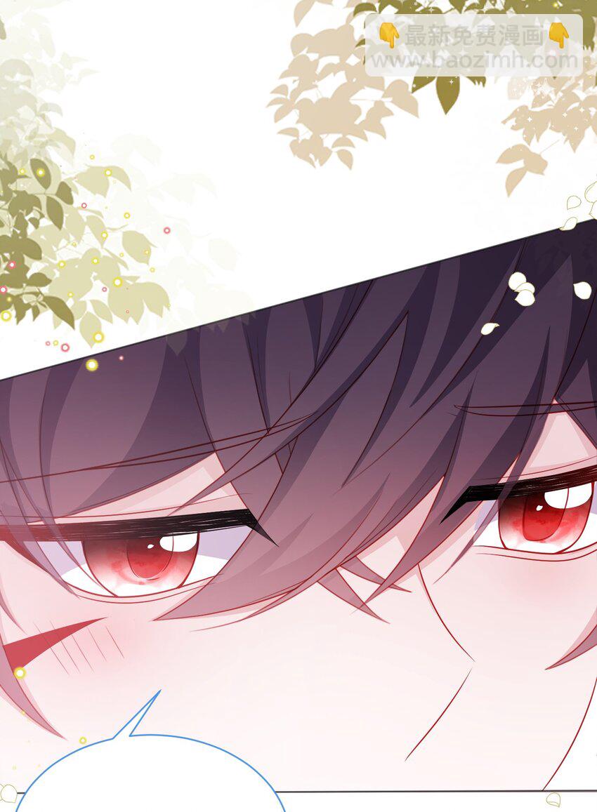 第48话 也是我的愿望(1/2)-第49话