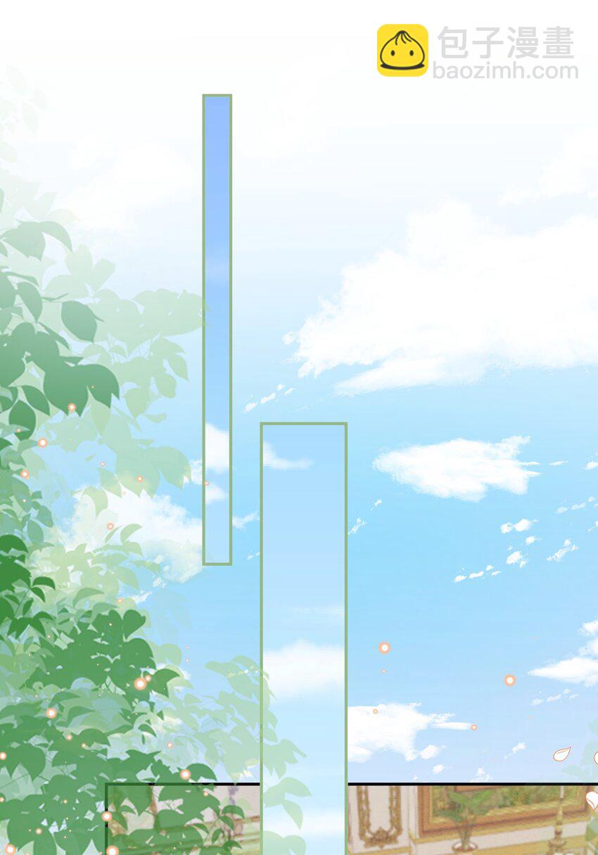 第50话 他的消息-第51话