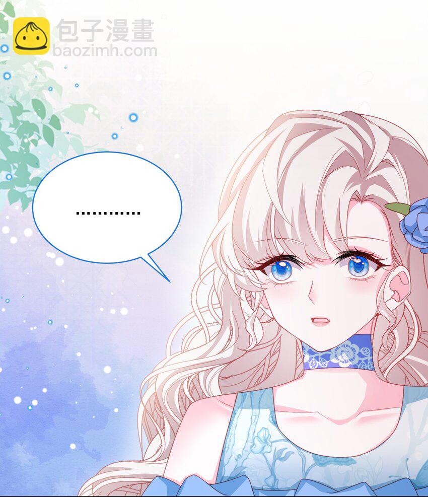 第50话 他的消息-第51话