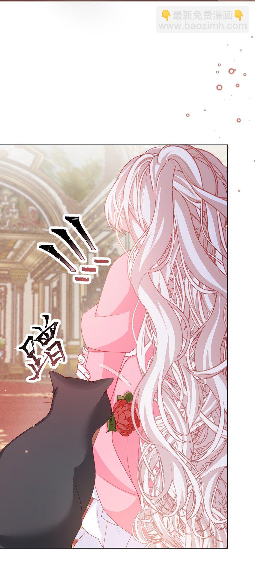 第52话 因为她，为了他(1/2)-第53话