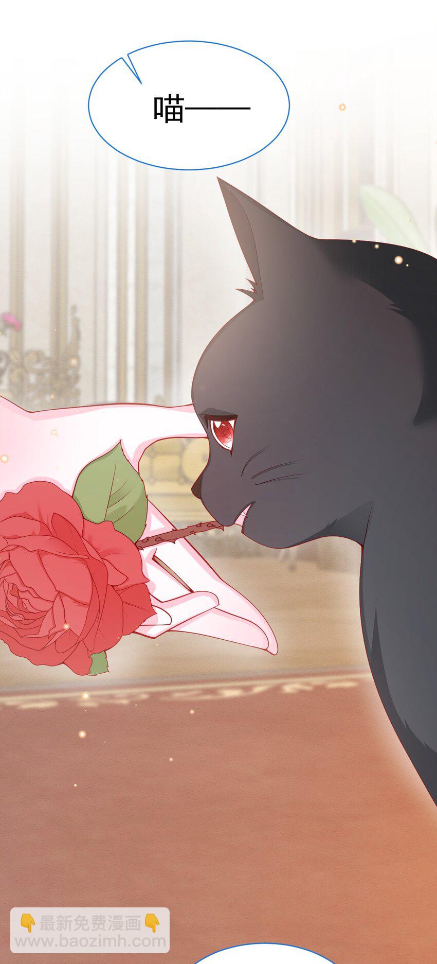 第52话 因为她，为了他(1/2)-第53话