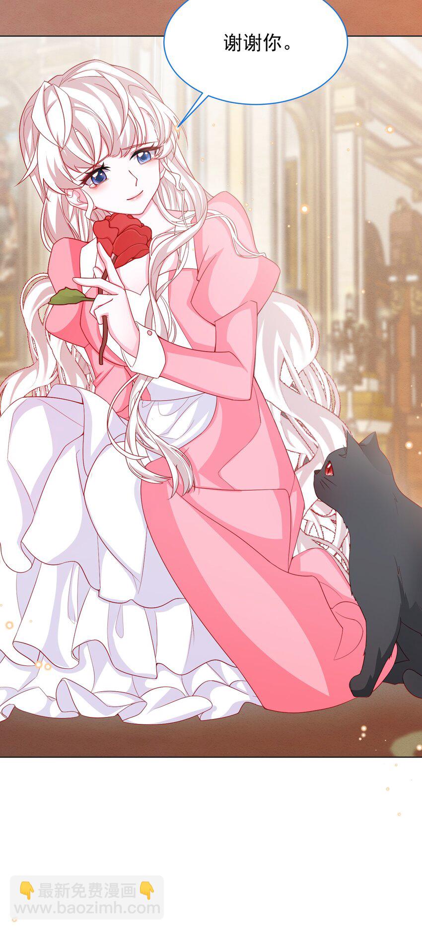 第52话 因为她，为了他(1/2)-第53话