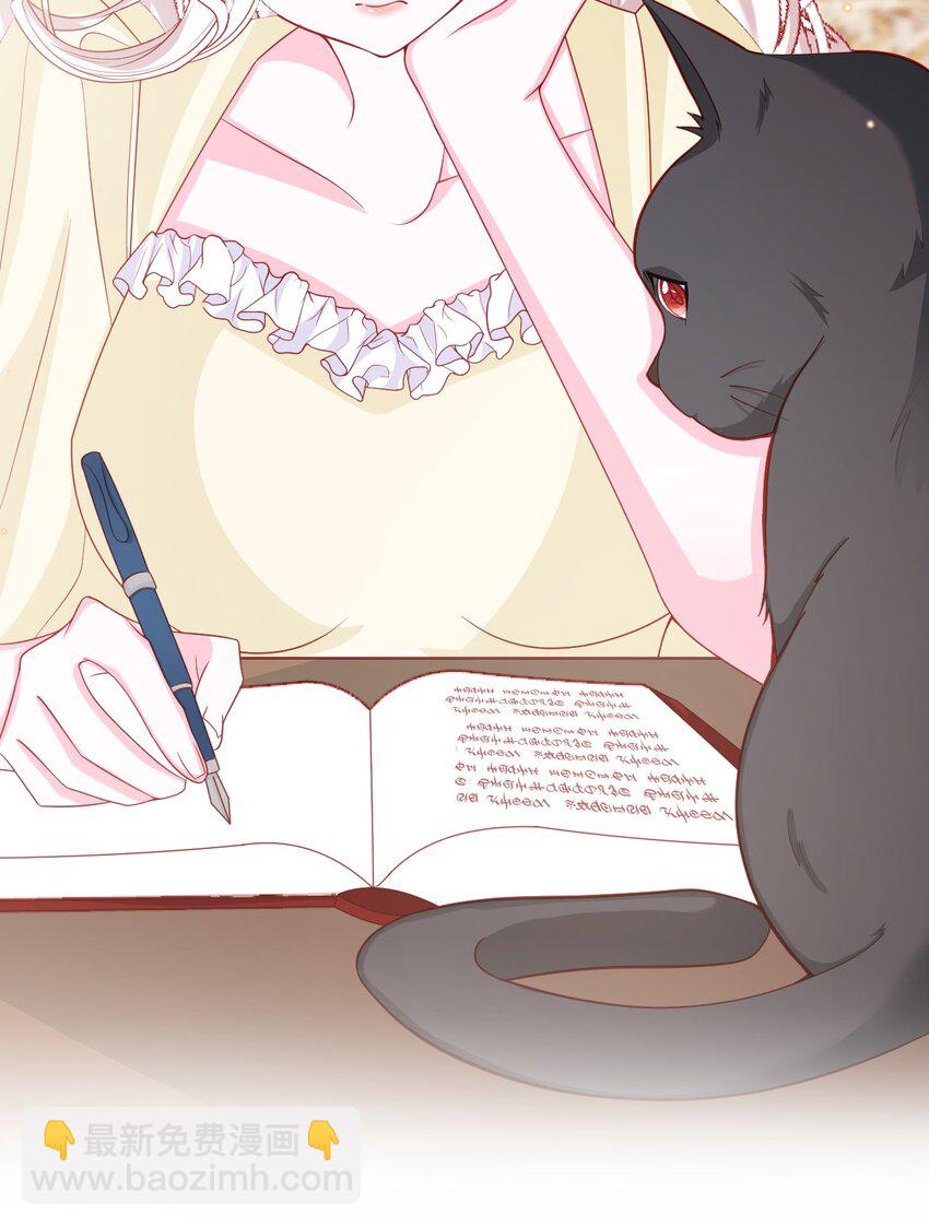 第52话 因为她，为了他(1/2)-第53话