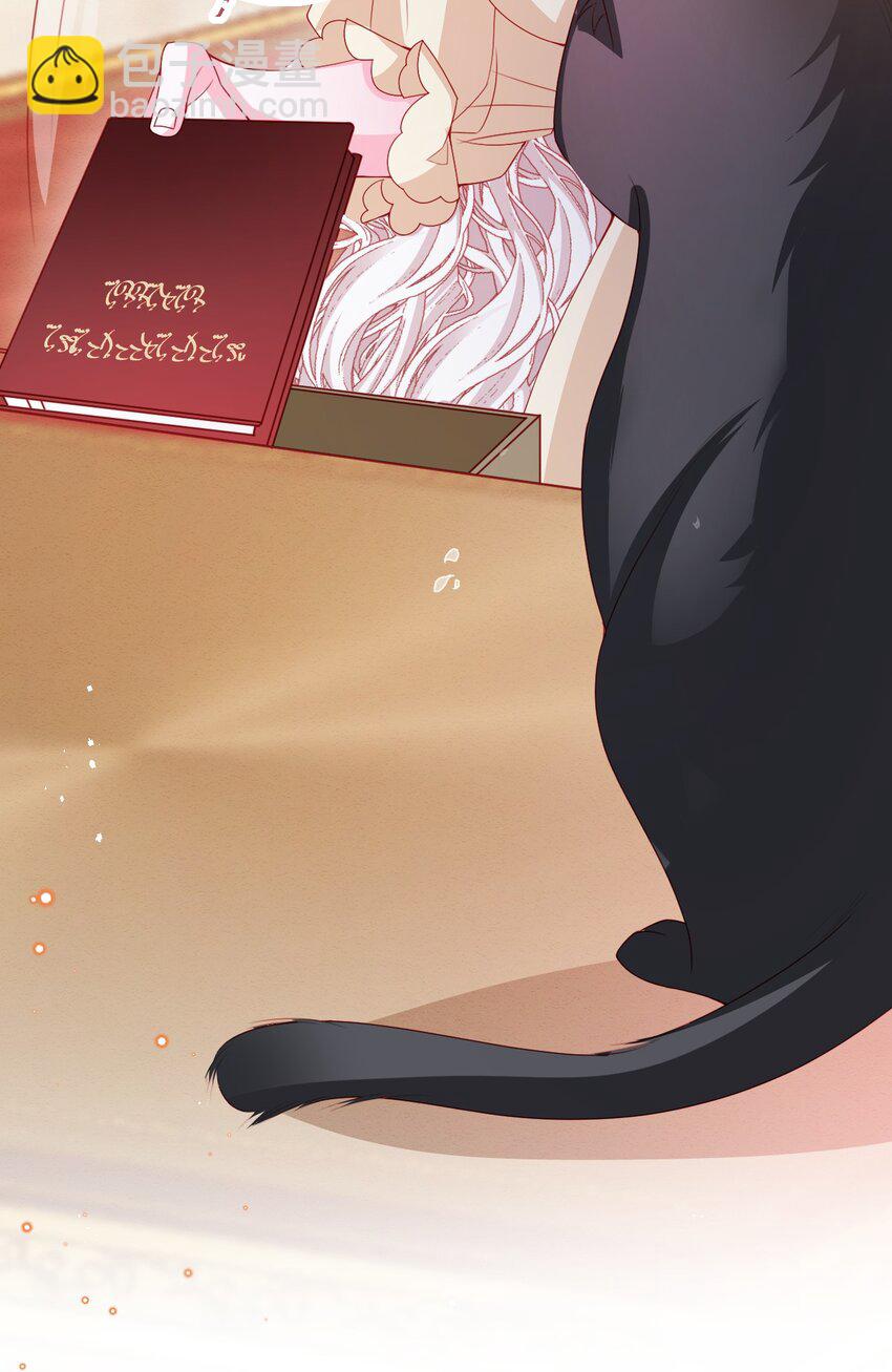 第52话 因为她，为了他(1/2)-第53话