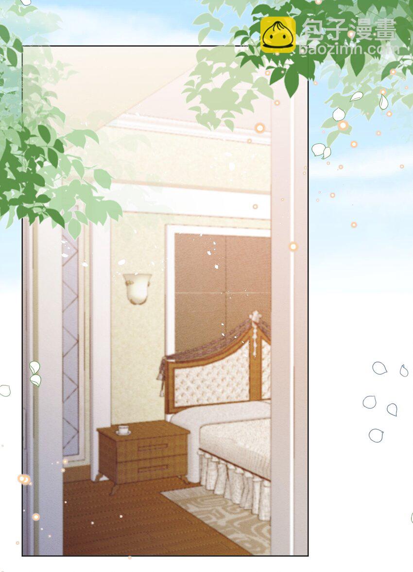 第54话 做她的影子(1/2)-第55话