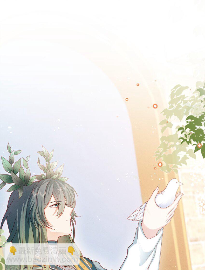 第54话 做她的影子(1/2)-第55话