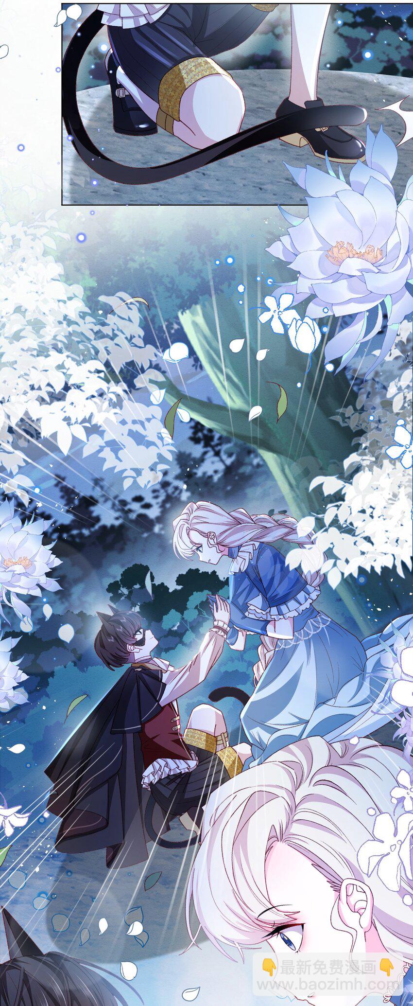 第58话 熟悉的味道-第59话