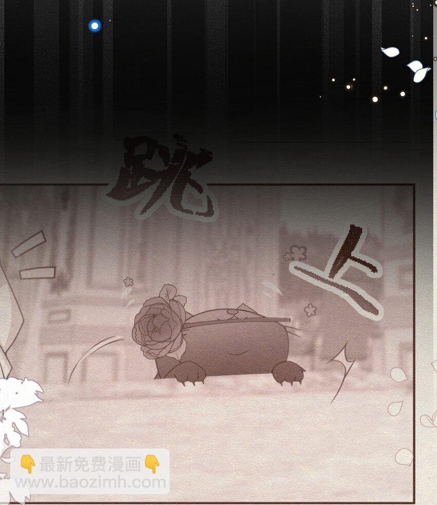 第58话 熟悉的味道-第59话