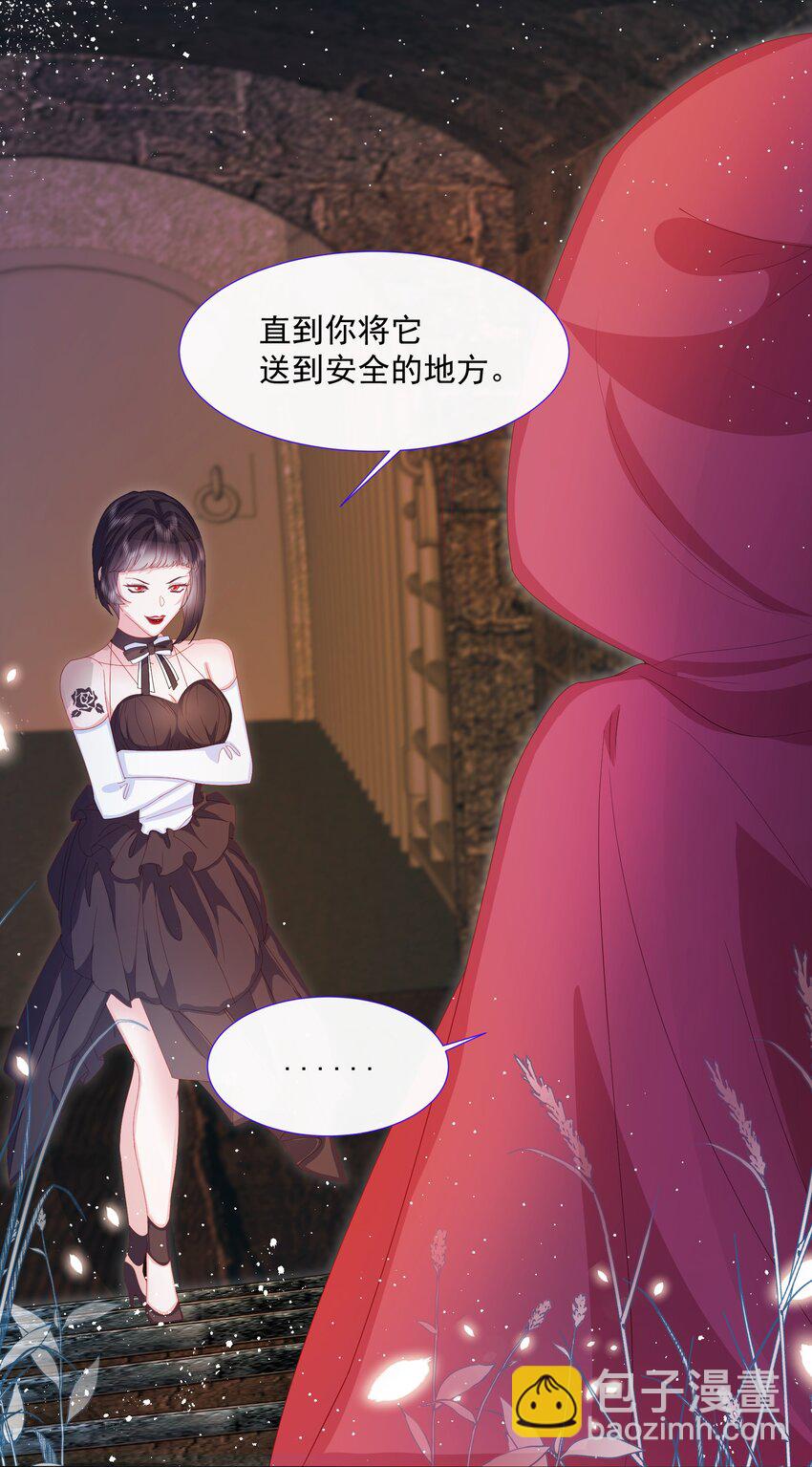 第6话 她很像她的母亲-第7话