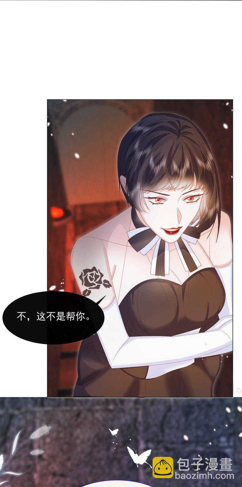 第6话 她很像她的母亲-第7话