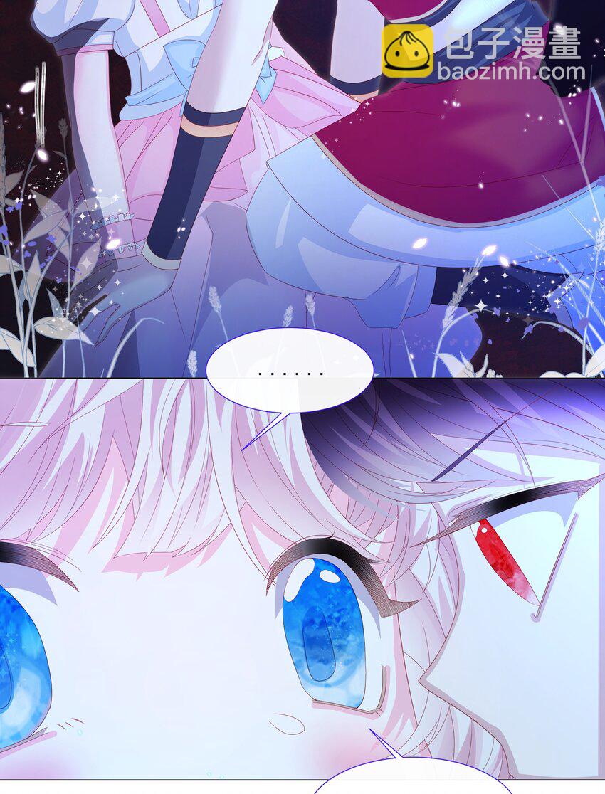 第6话 她很像她的母亲-第7话