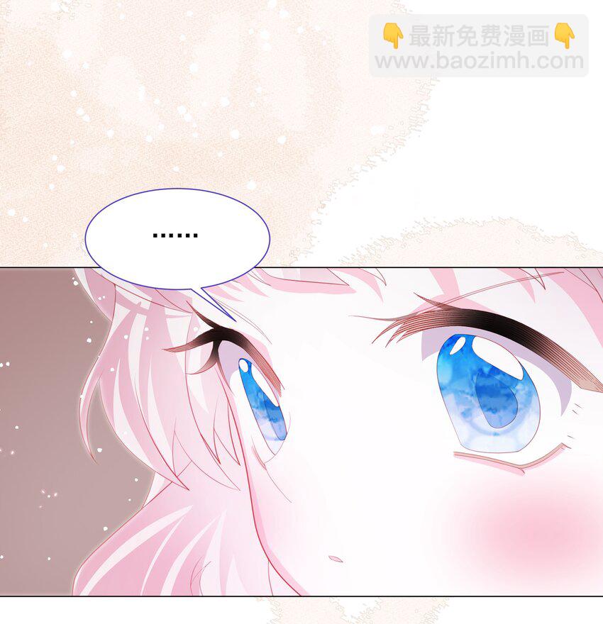 第6话 她很像她的母亲-第7话