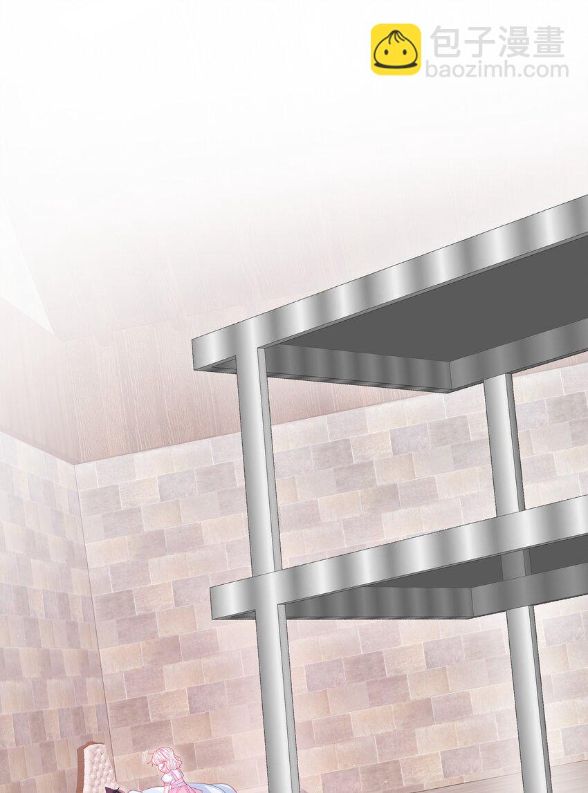 第6话 她很像她的母亲-第7话