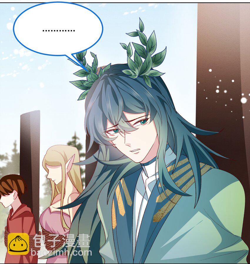 第60话 审判法庭-第61话