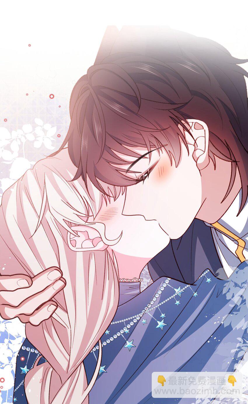 第62话 甜甜的吻-第63话