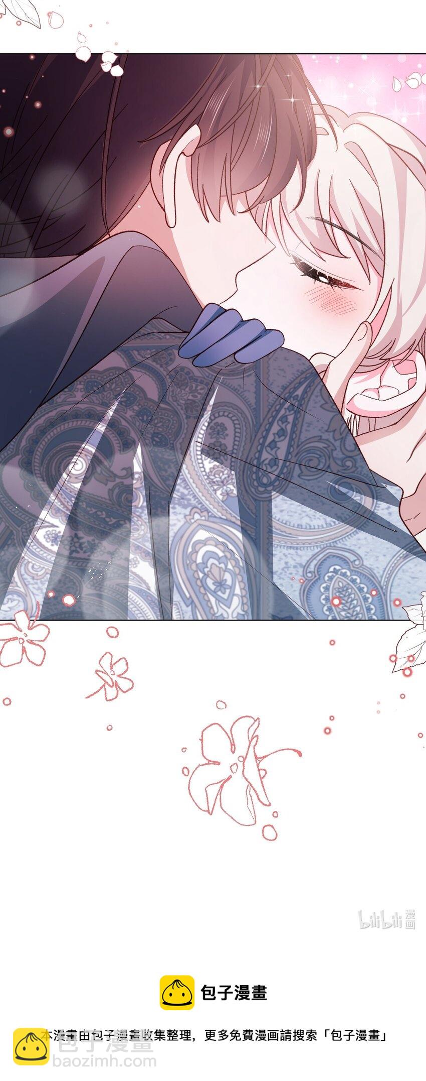 第62话 甜甜的吻-第63话