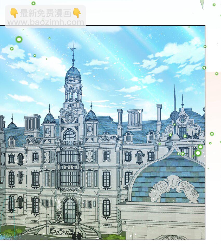 第66话 我从来都不乖-第67话