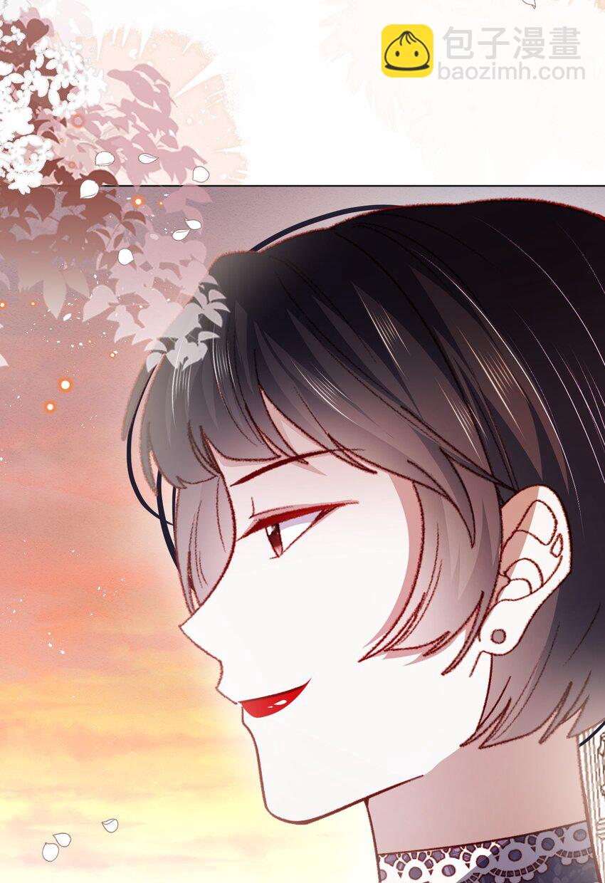 第68话 你是谁？-第69话