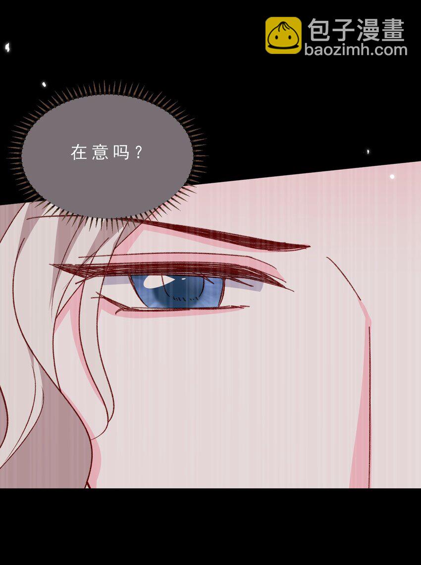 第74话 背叛誓言的男人（下）-第75话