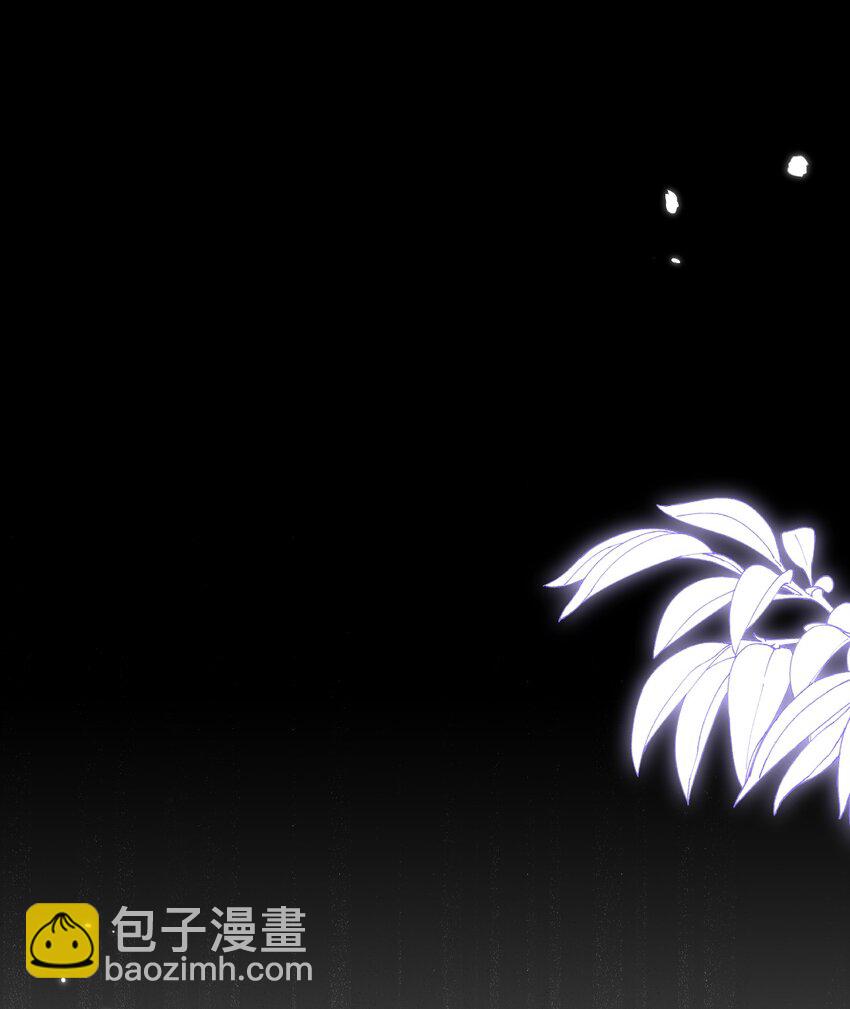 第74话 背叛誓言的男人（下）-第75话