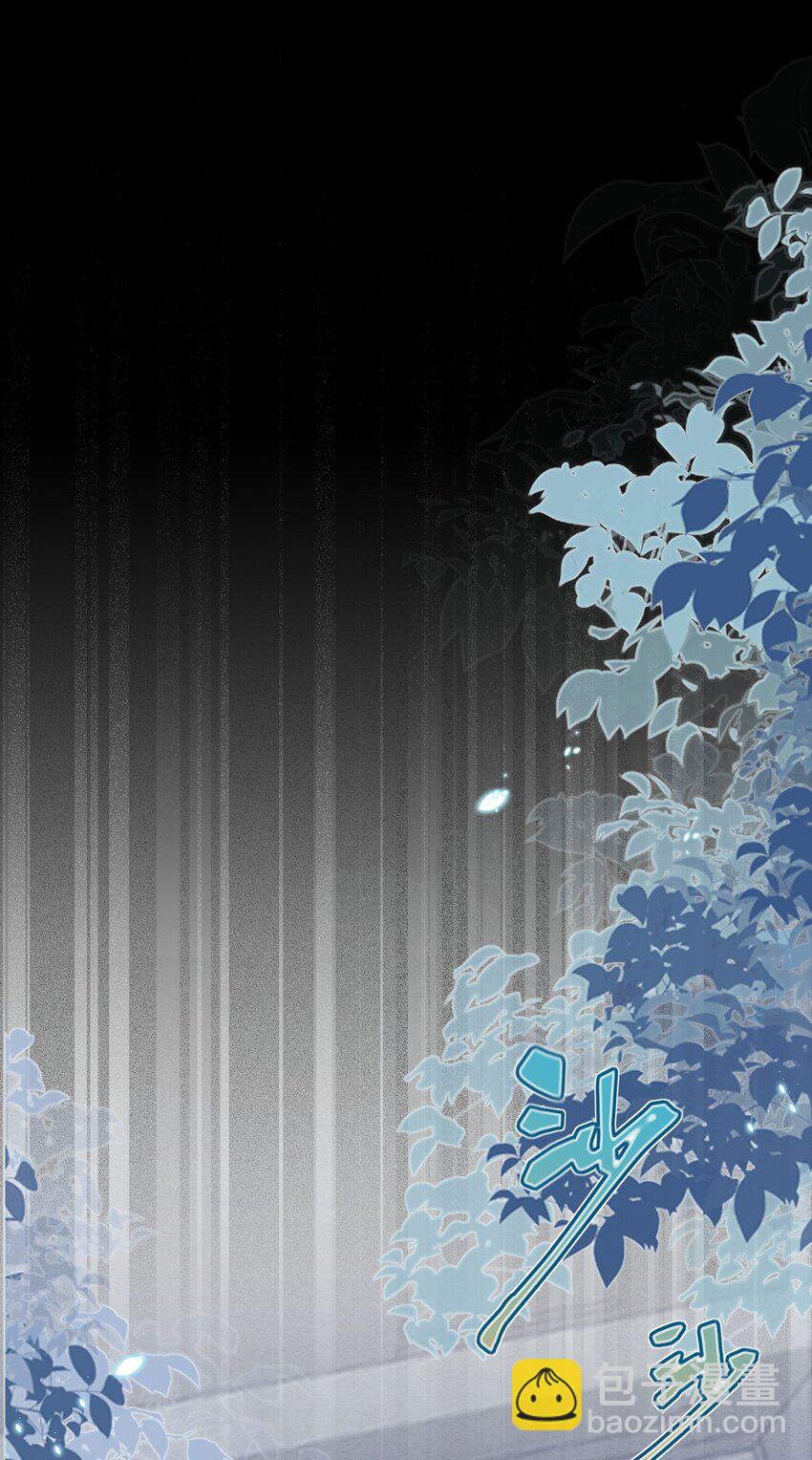 第74话 背叛誓言的男人（下）-第75话