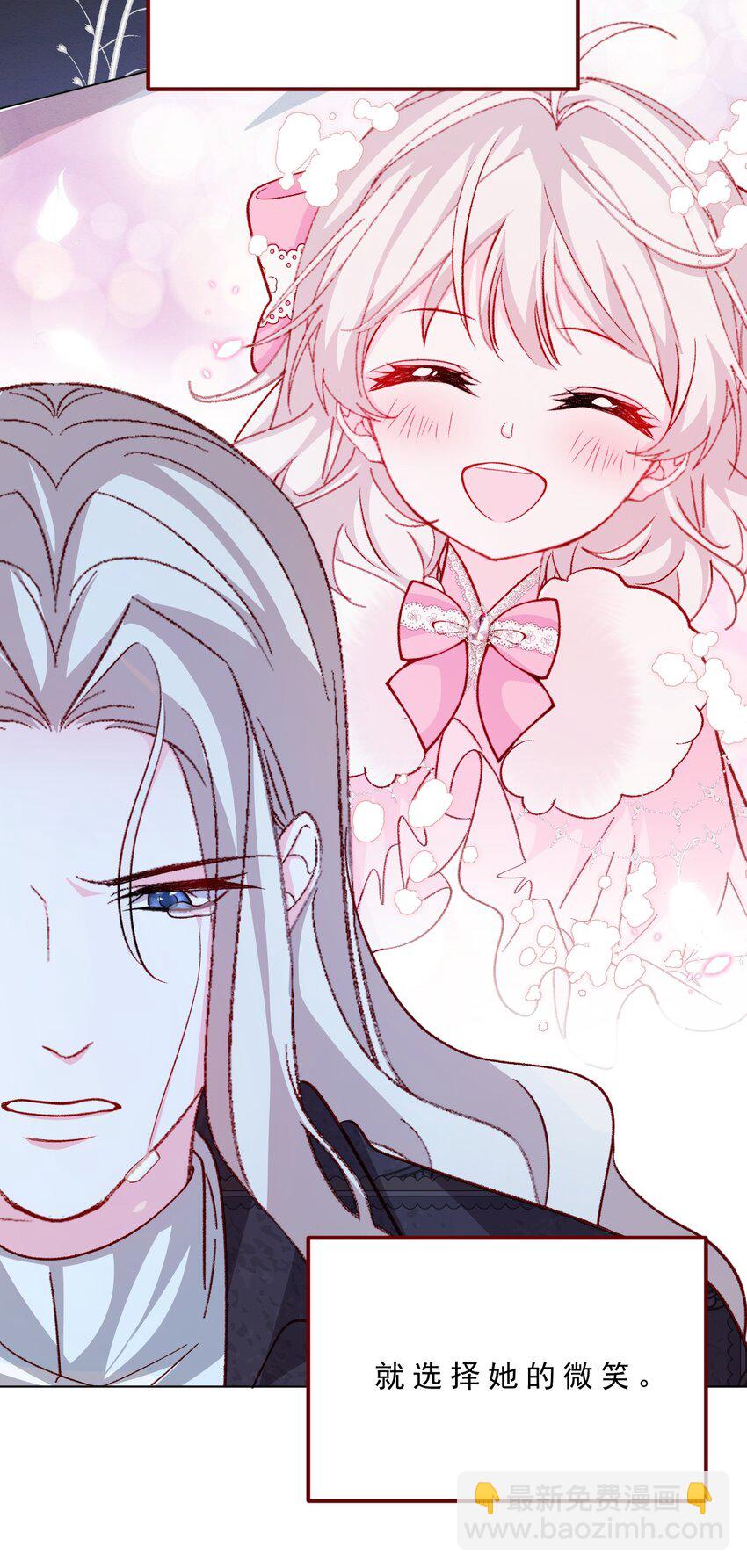 第74话 背叛誓言的男人（下）-第75话