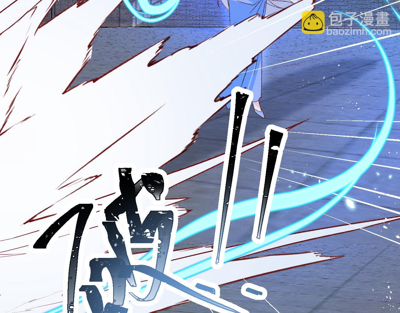 第76话 暴乱(1/2)-第77话