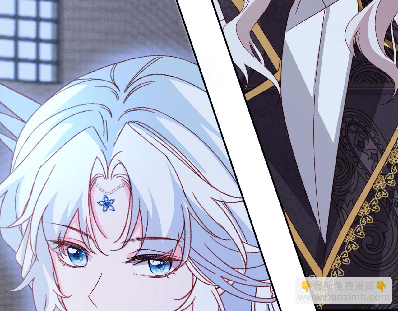 第76话 暴乱(1/2)-第77话