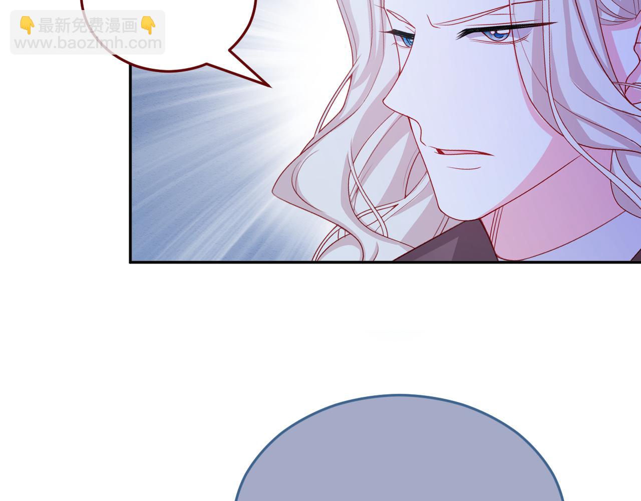 第76话 暴乱(1/2)-第77话