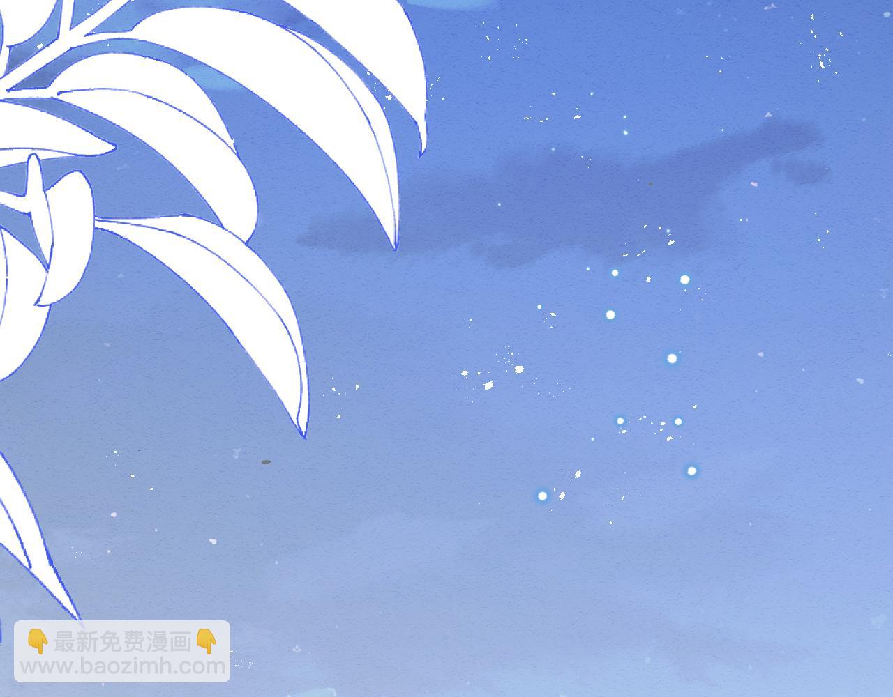 第76话 暴乱(1/2)-第77话