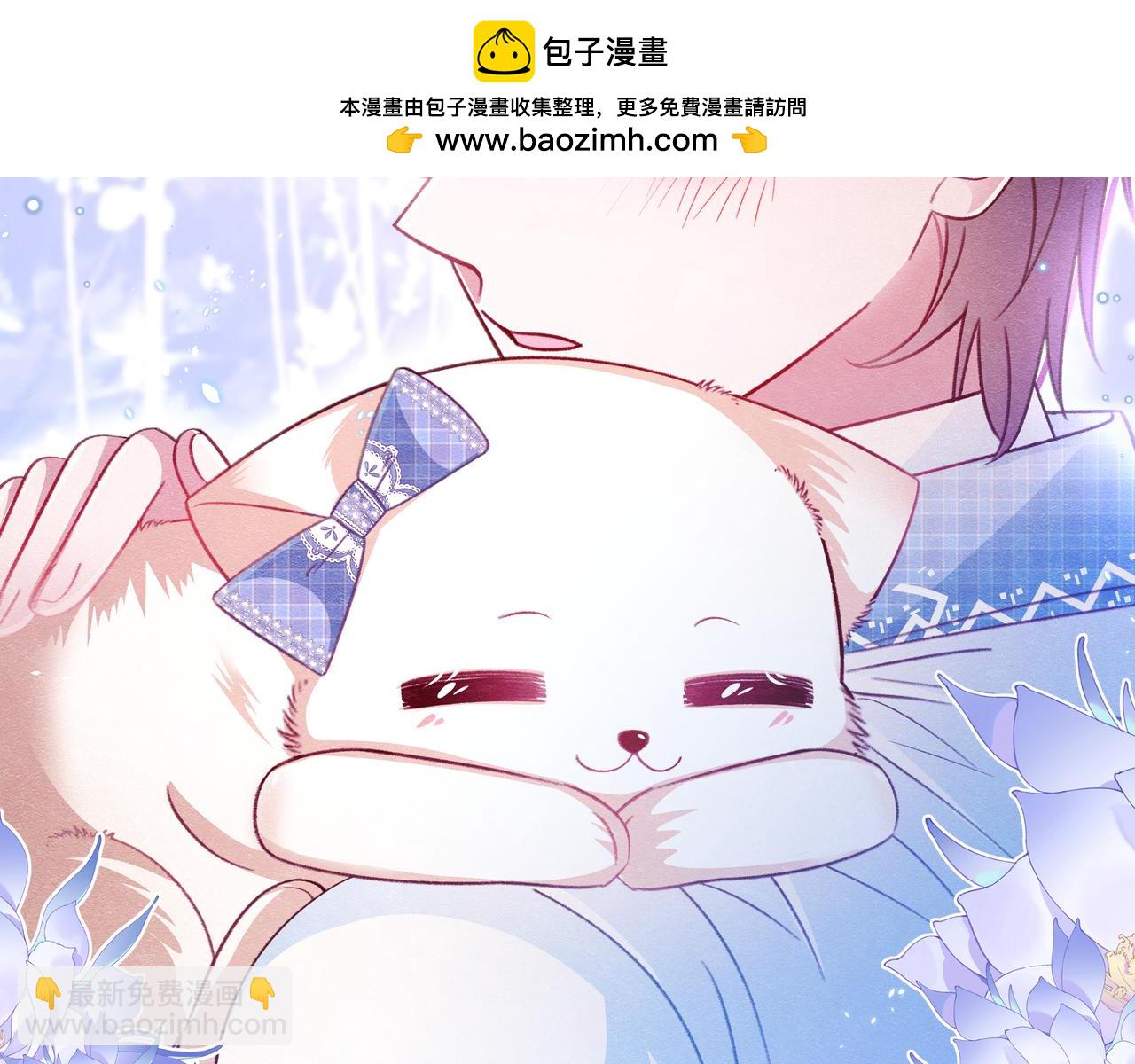 第78话 向我证明(1/3)-第79话