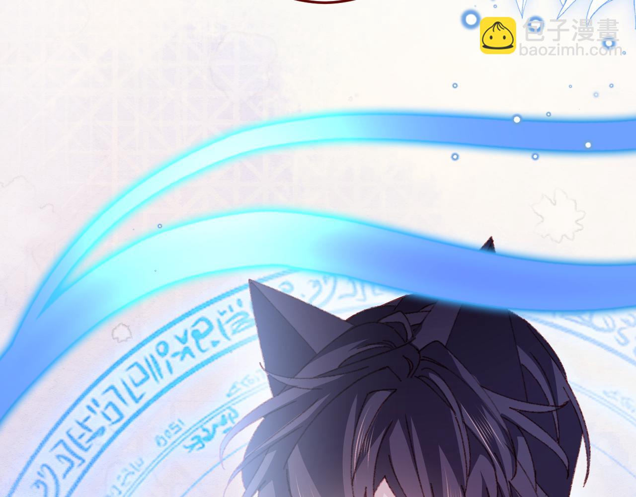 第78话 向我证明(1/3)-第79话