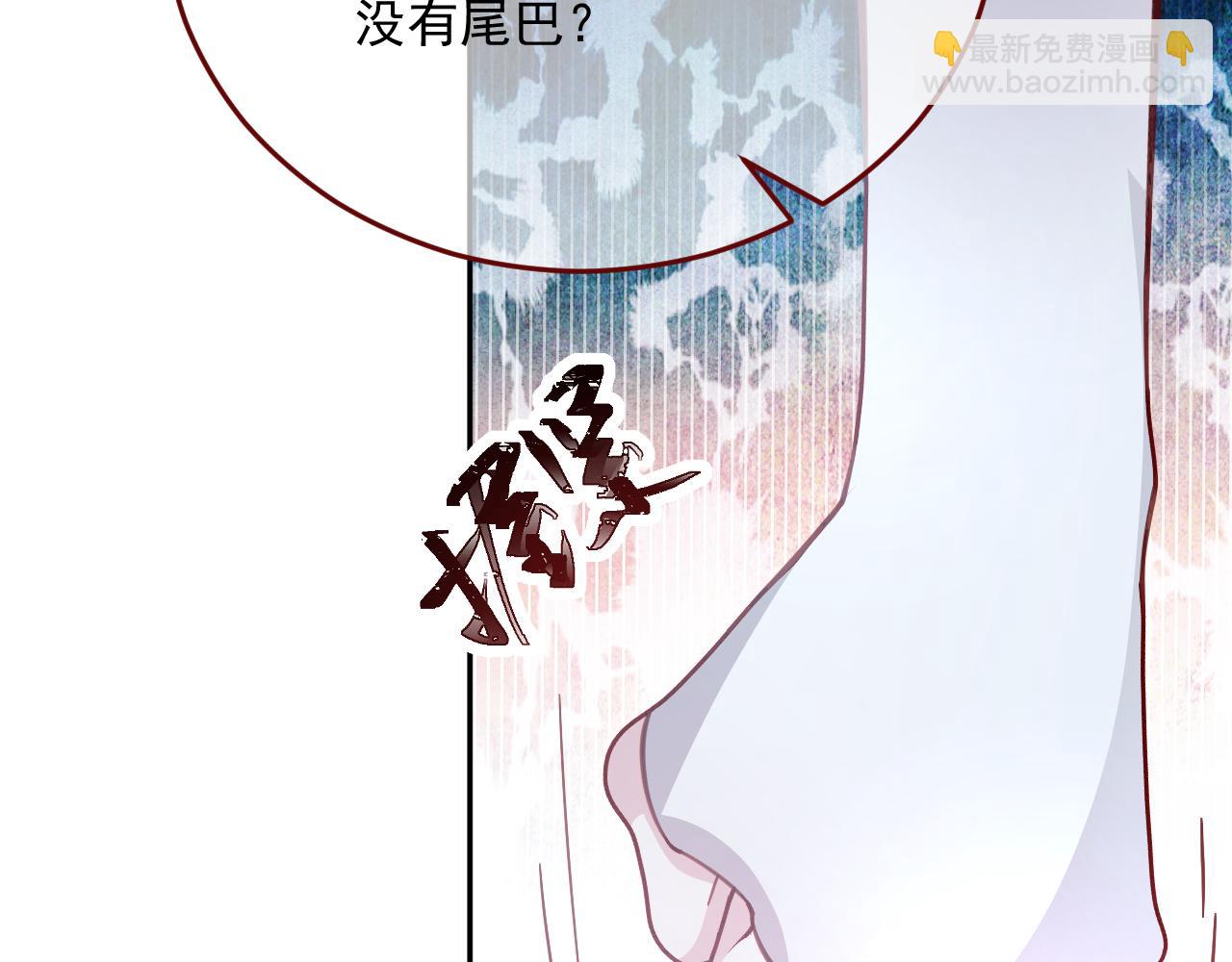 第78话 向我证明(1/3)-第79话