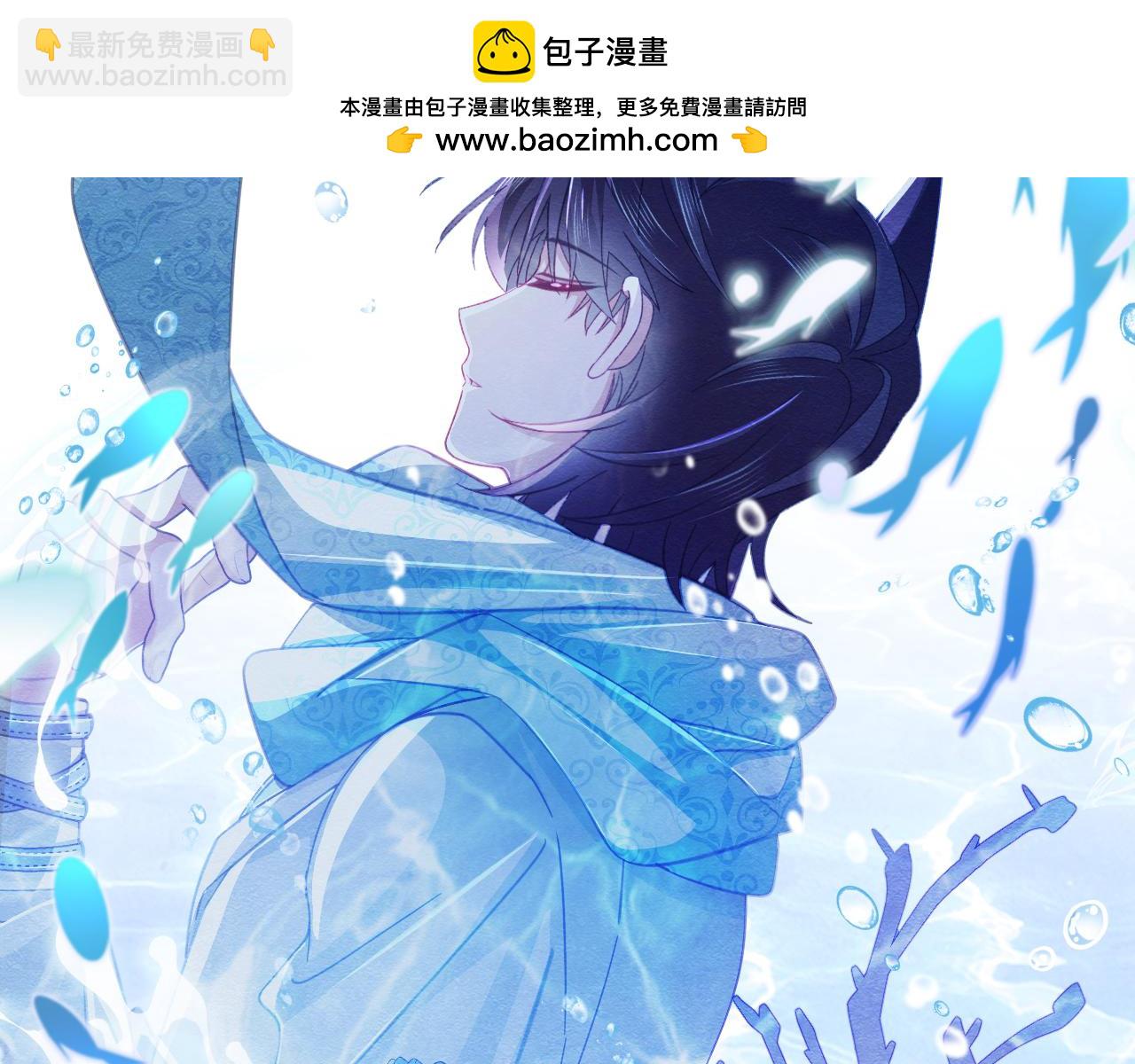 第80话 最终的考验(1/2)-第81话