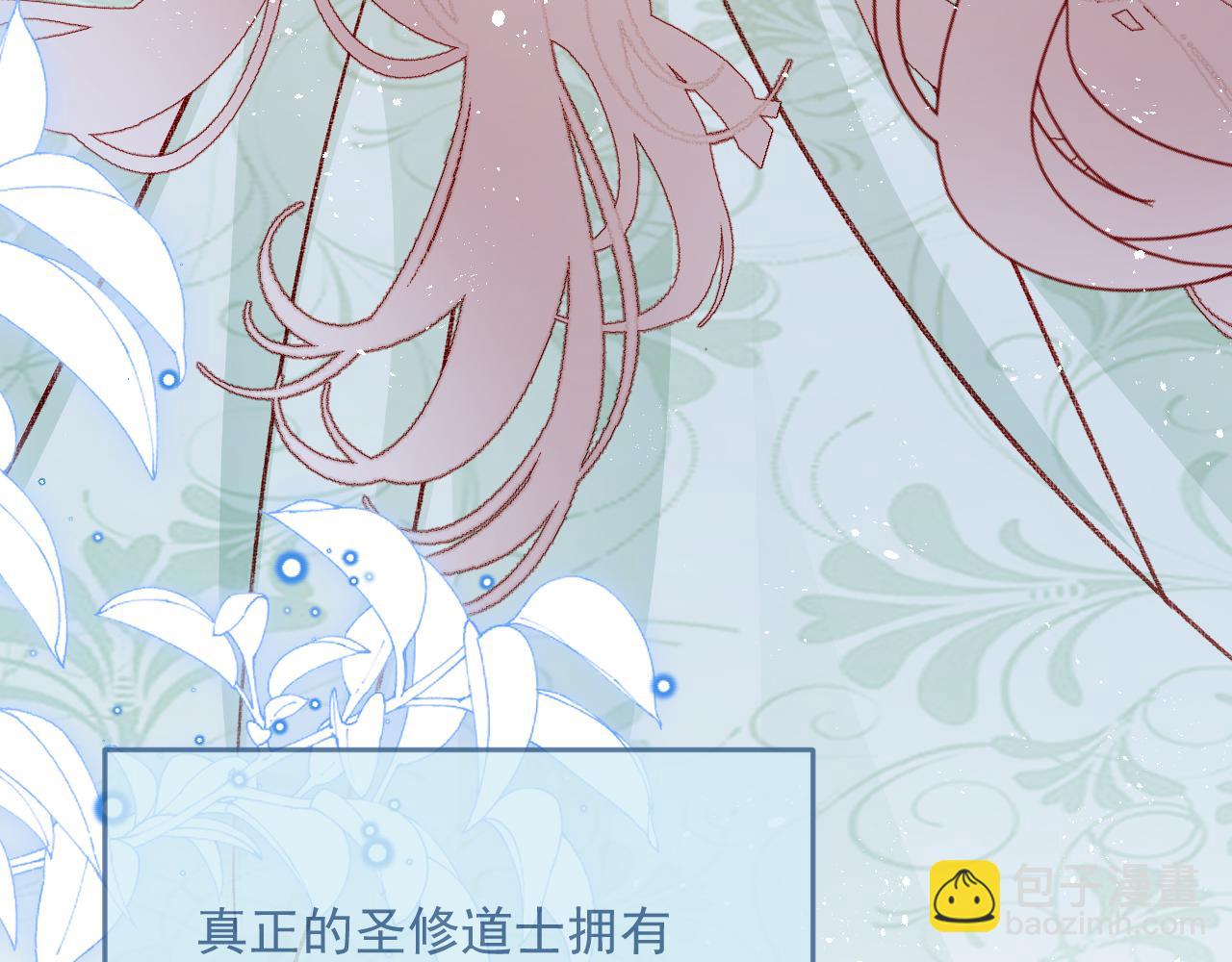 第80话 最终的考验(1/2)-第81话