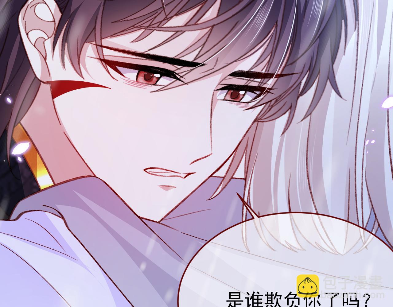 第82话 我们结婚好不好（下）(1/2)-第83话