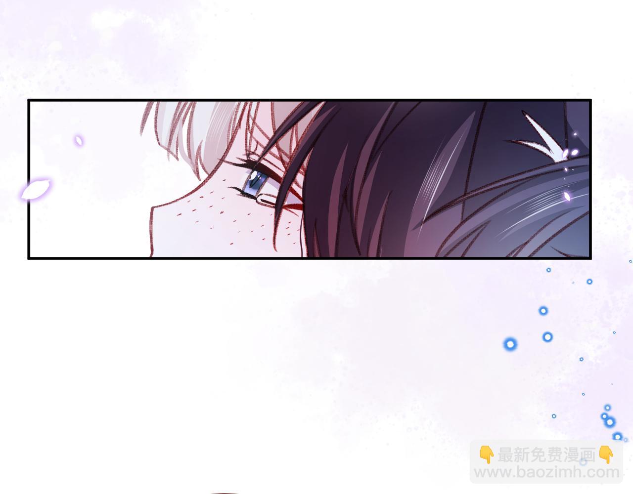 第82话 我们结婚好不好（下）(1/2)-第83话